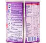 Pre_france_lait Sữa Bột Pre France Lait 0 - 12 Tháng Tuổi